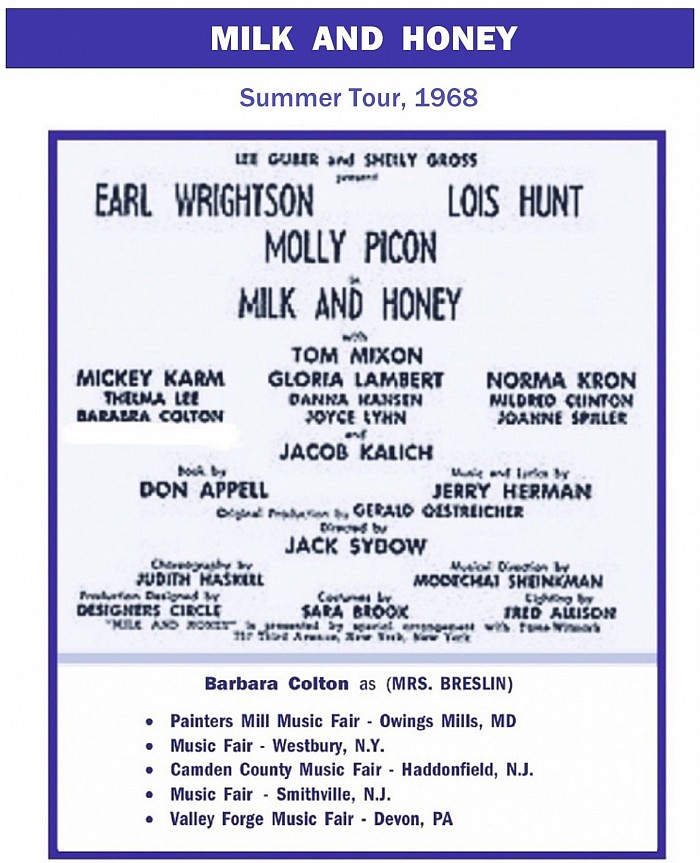 “Milk & Honey” Molly Picon, summer tour, 1968