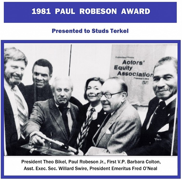 Theo Bikel, Paul Robeson Jr., Studs Terkel, Barbara Colton, Willard Swire, Fred O'Neal