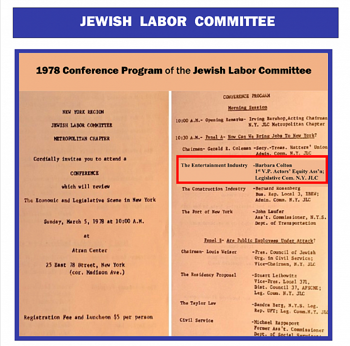 Jewish Labor Committee ConferenceProgram, 1978