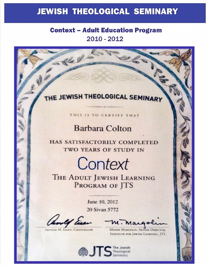 JTS, Context Certificate, 2012