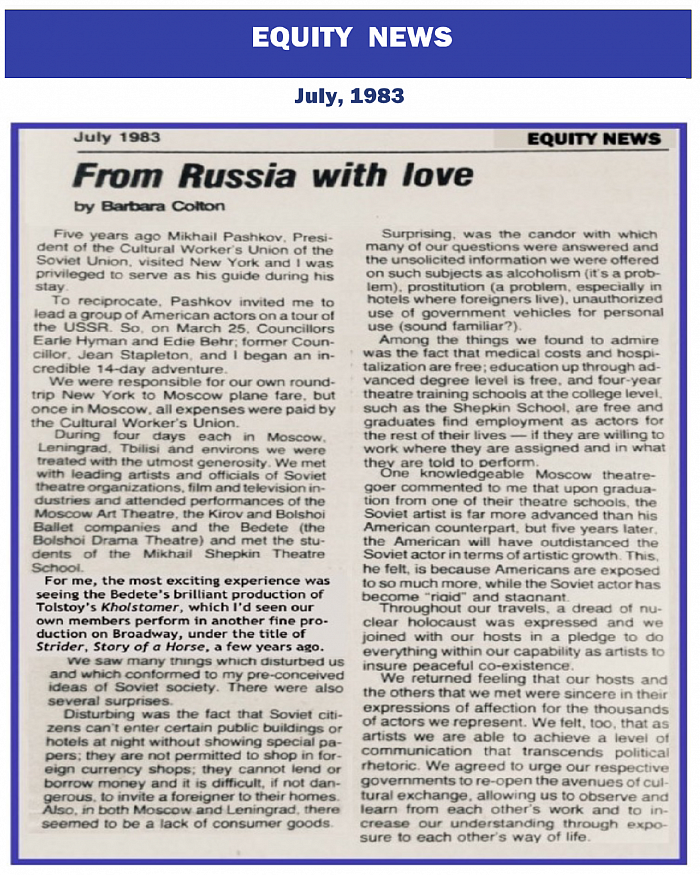 EquityNews, FromRussiawithLove, July,1983