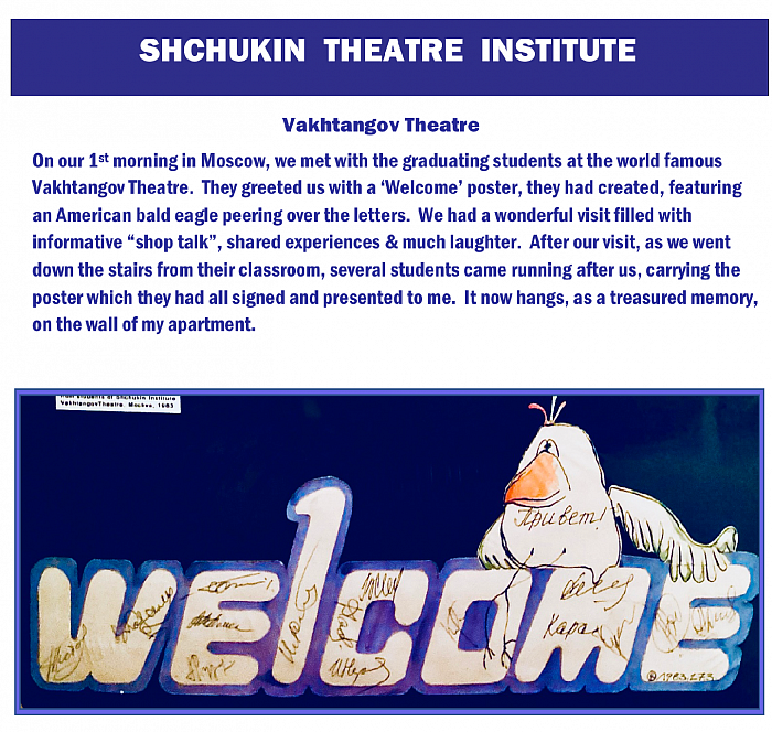 VahktangovTheatre, ShchukinSchool, Welcome1983