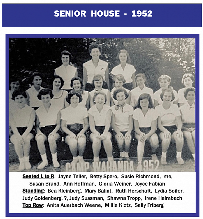 SeniorsHouse  1952
