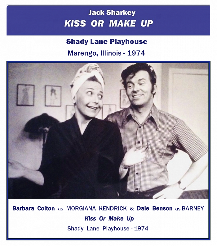 Kiss or MakeUp MorgianaKendricPix w/DaleBenson ShadyLane 1974