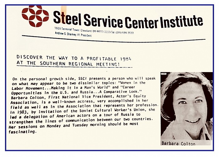 SteelServiceCenterInstitue WomenLaborMovement Russia 1984